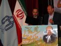 همایش تجلیل از پروفسور علی اکبر جلالی چهره ماندگار شهرستان شاهرود با حضور مسئولین و قشرهای مختلف مردم 